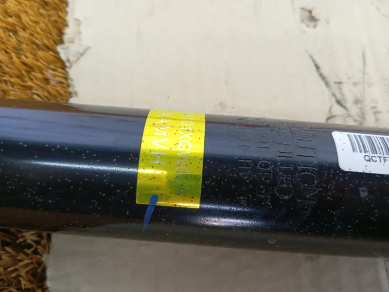 Амортизатор