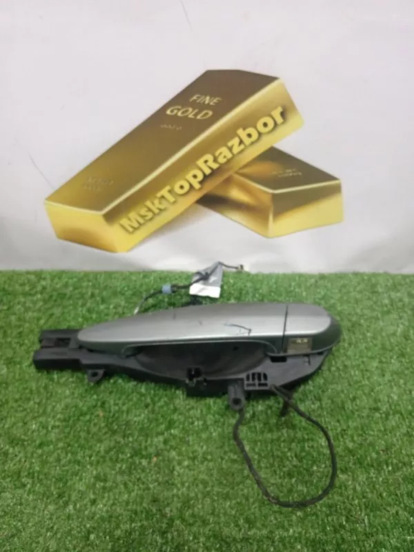 Ручка двери наружняя