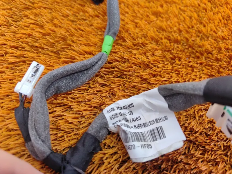 Проводка двери