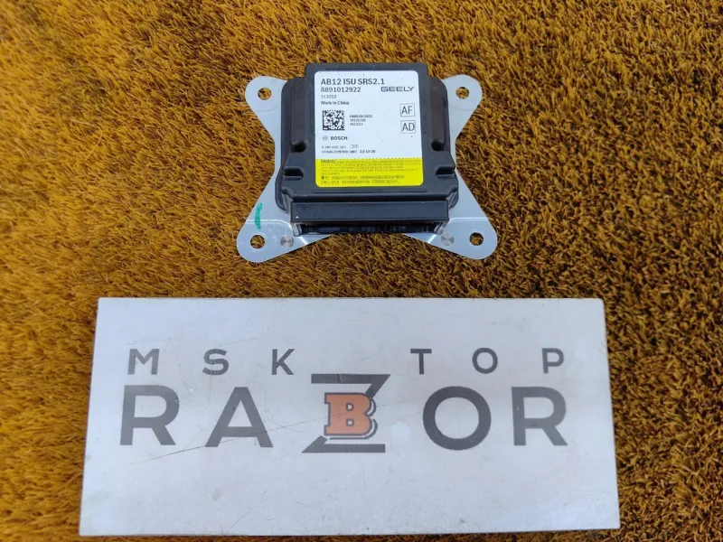 Блок управления AIR BAG