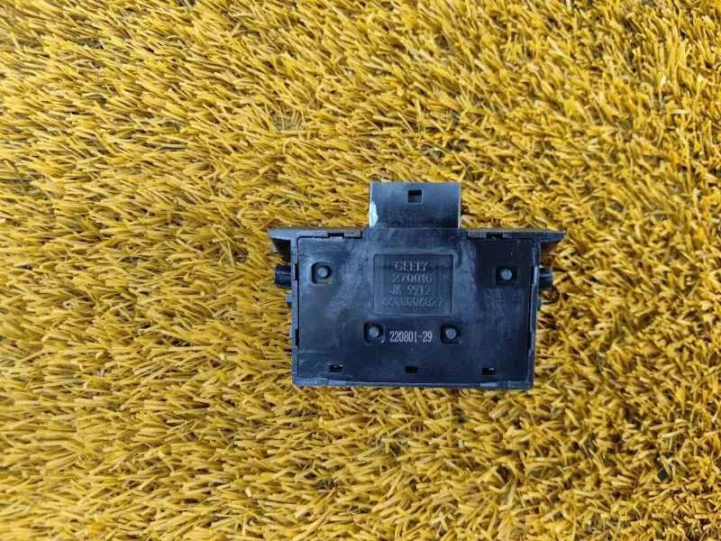 Блок кнопок