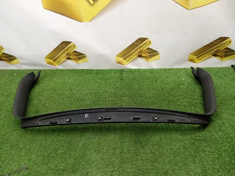 Обшивка двери багажника Audi A4 2004 8E9867973A B7