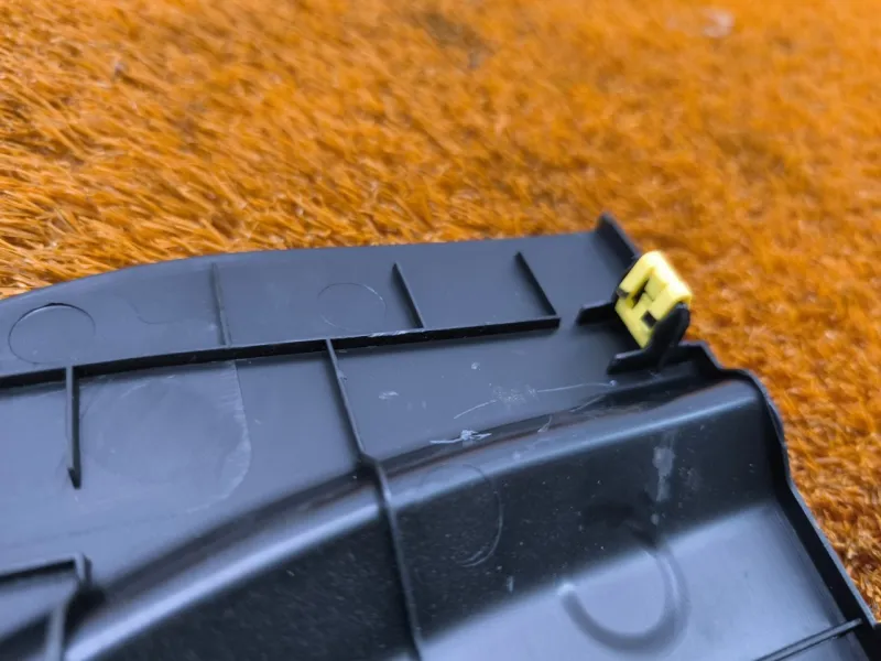 Накладка консоли