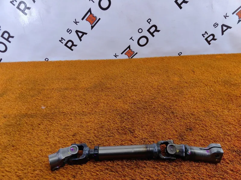 Рулевой карданчик