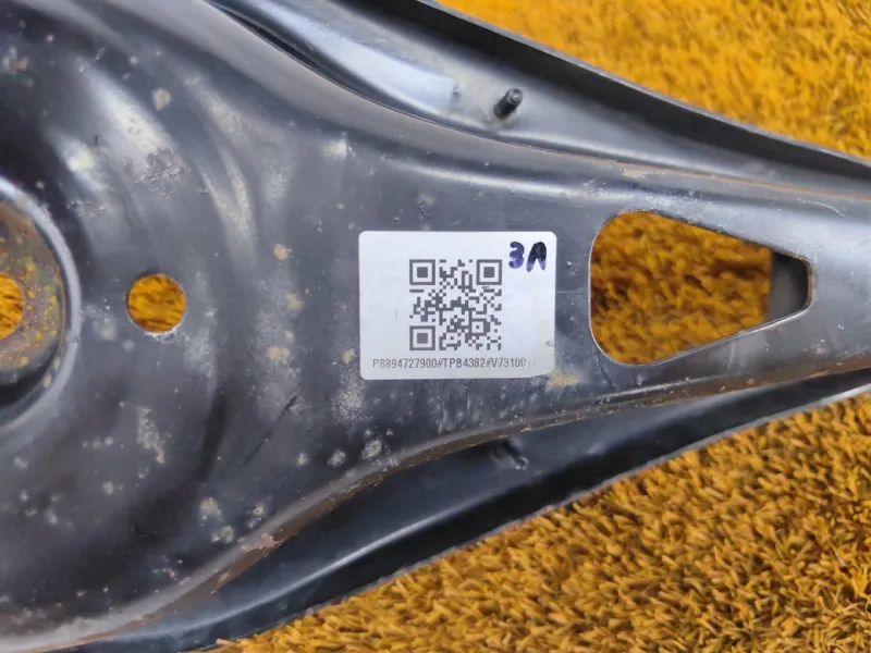 Рычаг подвески