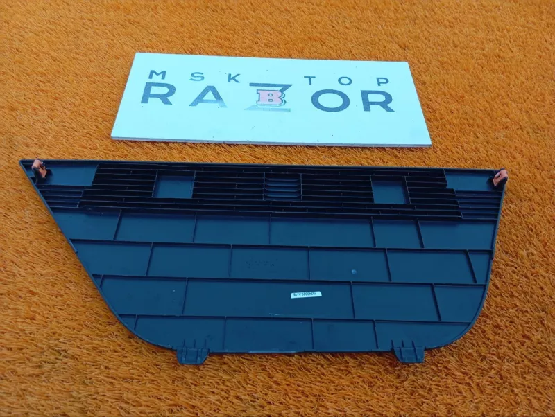 Обшивка багажника