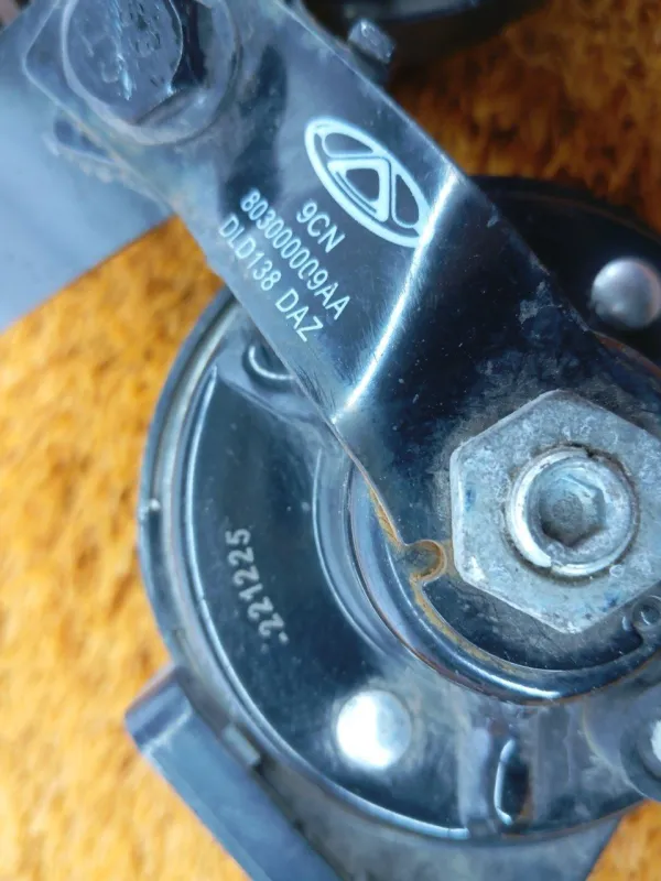 Звуковой сигнал