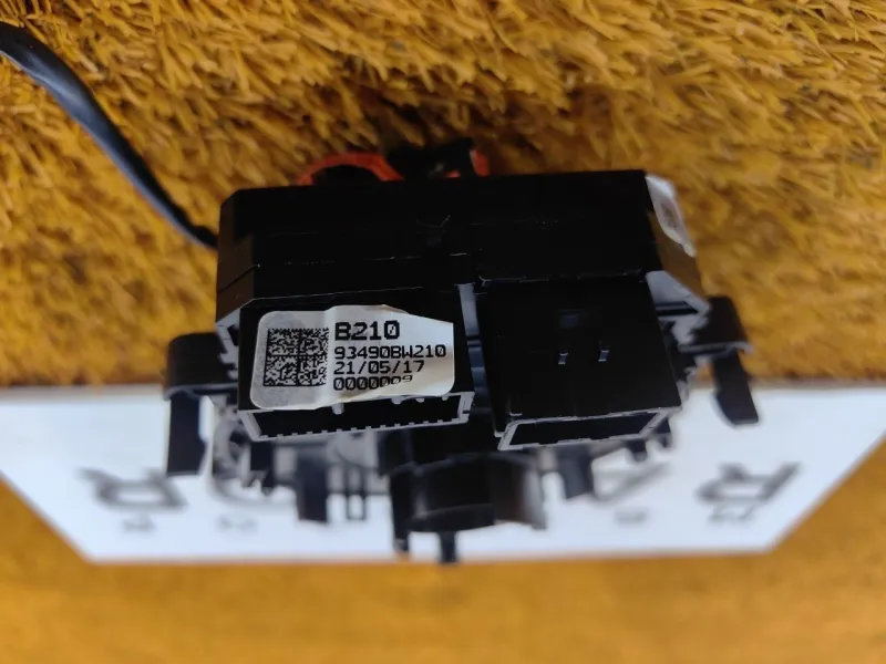 Шлейф подрулевой