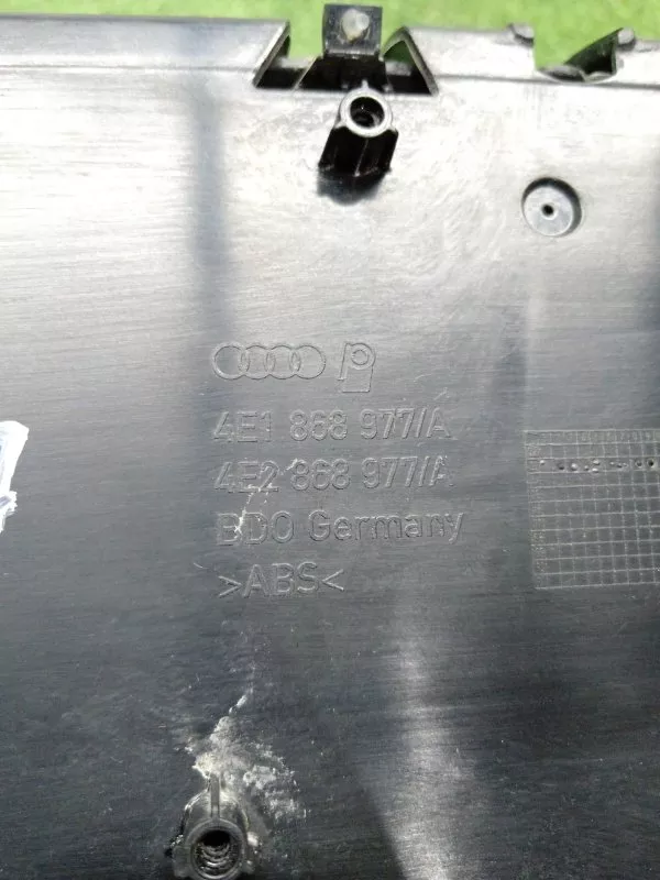 Карман двери