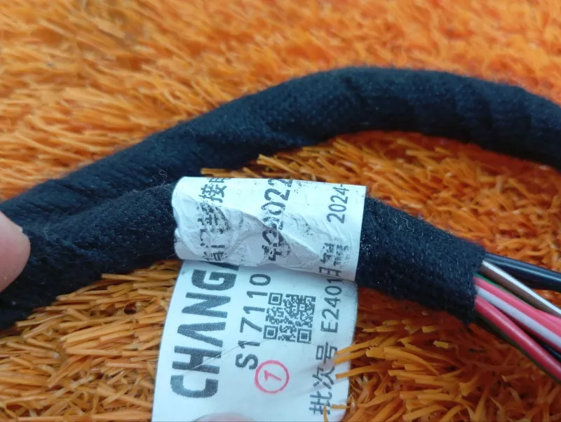 Проводка крышки багажника