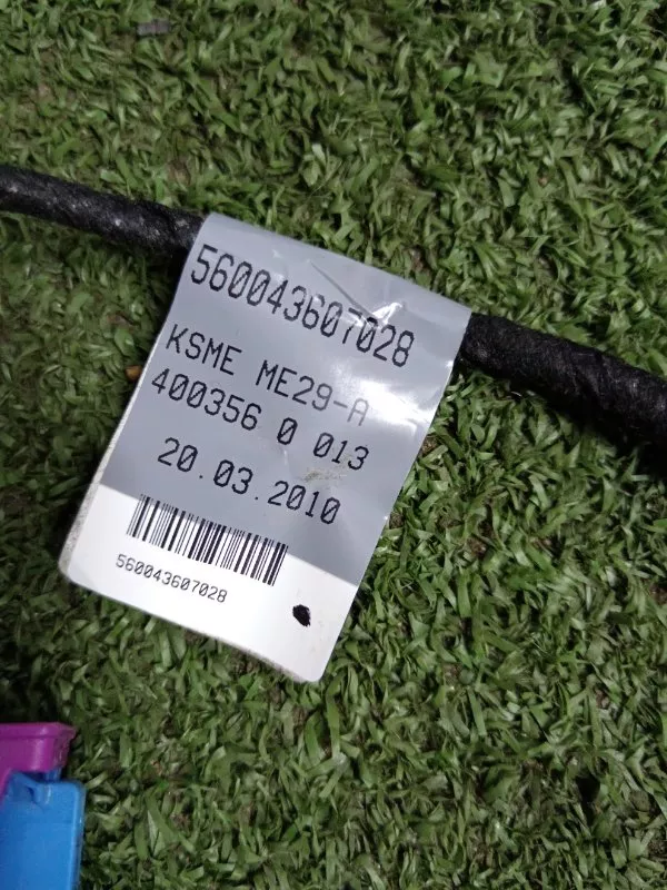 Проводка двери