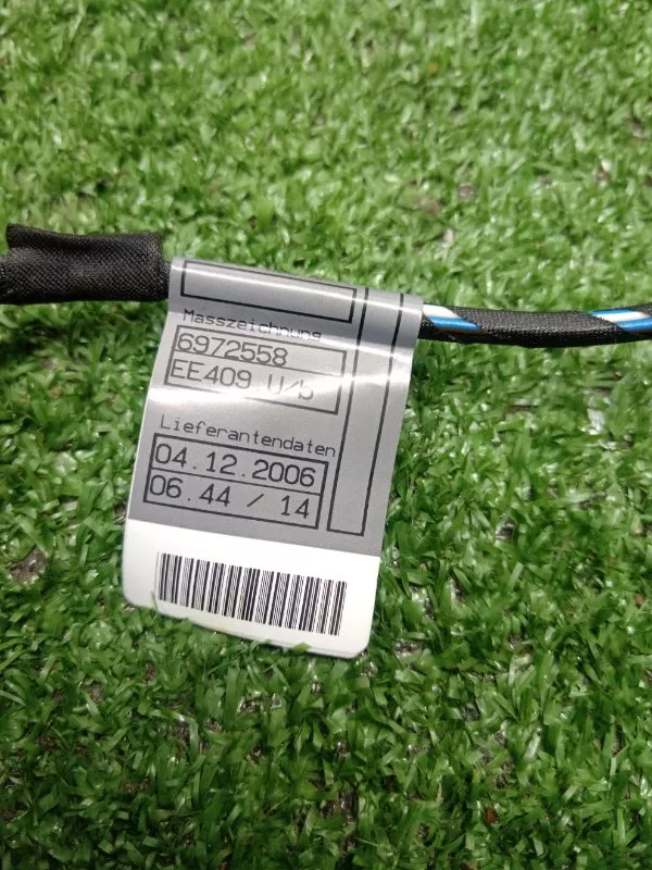 Проводка двери