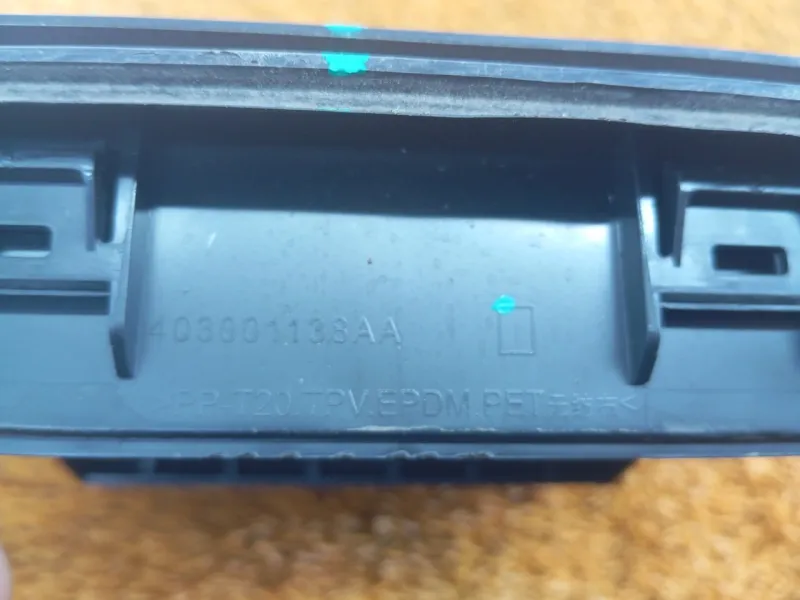 Решетка вентиляционная