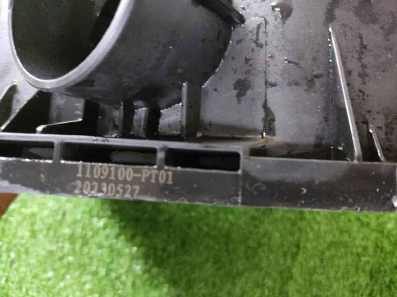 Корпус воздушного фильтра Changan UNI-V 2023 1109100PT01 JL473ZQ7