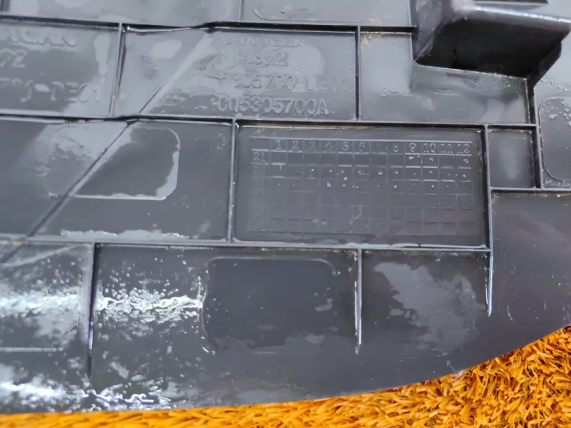 Накладка консоли