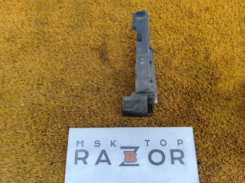 Пыльник крыла