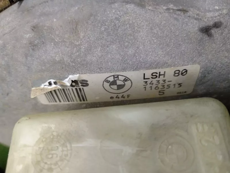 Главный тормозной цилиндр