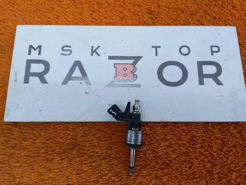 Форсунка топливная