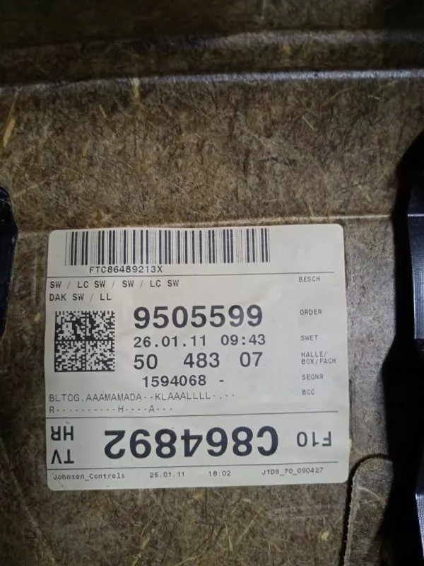 Обшивка двери BMW 5-Series 2011 51428053638 F10, задняя правая