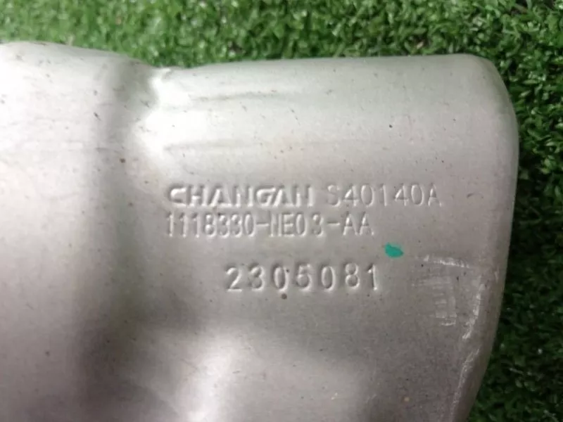 Кожух турбины