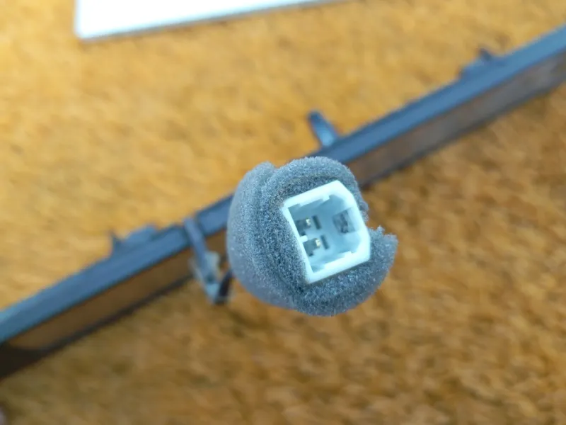 Накладка порога