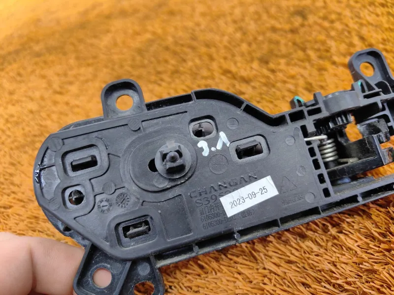 Ручка двери внутренняя