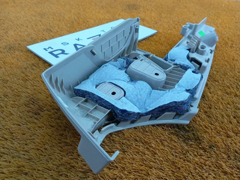 Обшивка багажника