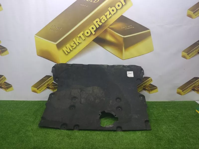 Пыльник ДВС