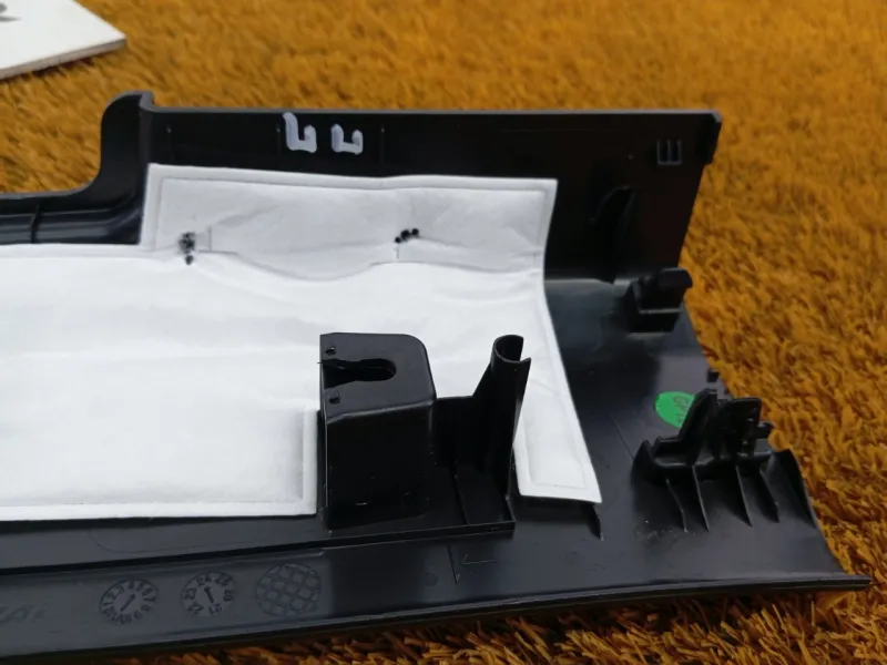 Накладка порога внутренняя