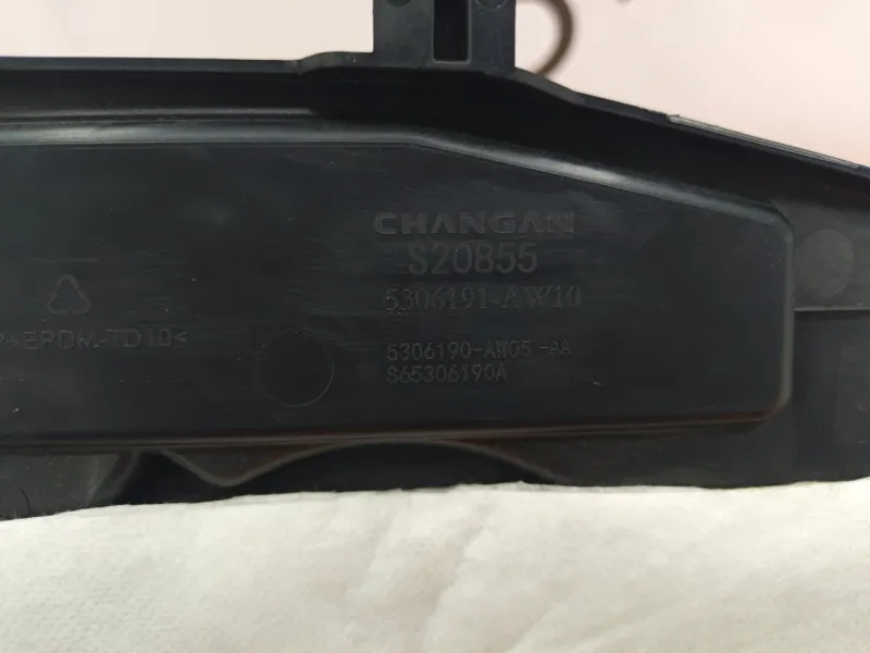 Накладка на торпедо