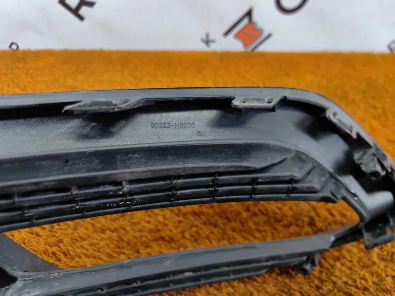 Накладка ПТФ