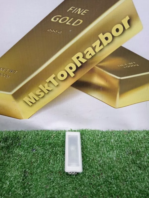 Плафон освещения багажника