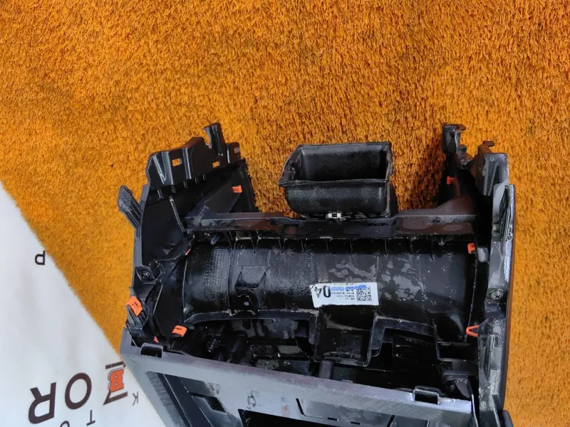 Центральная консоль