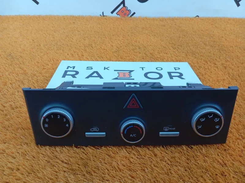 Блок климата