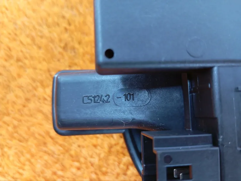 Мотор печки