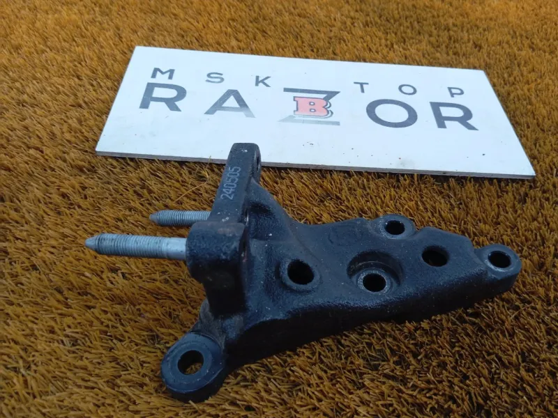 Кронштейн опоры двигателя