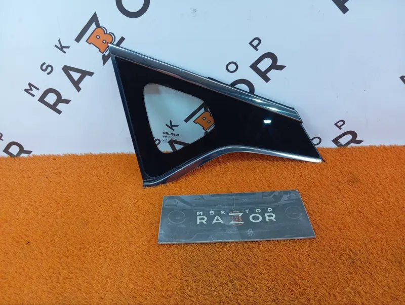 Форточка задняя