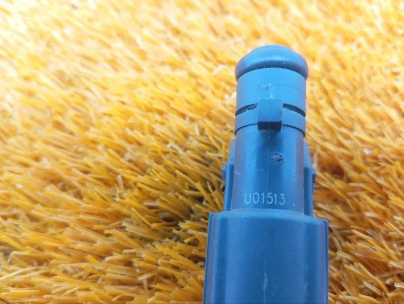 Форсунка топливная