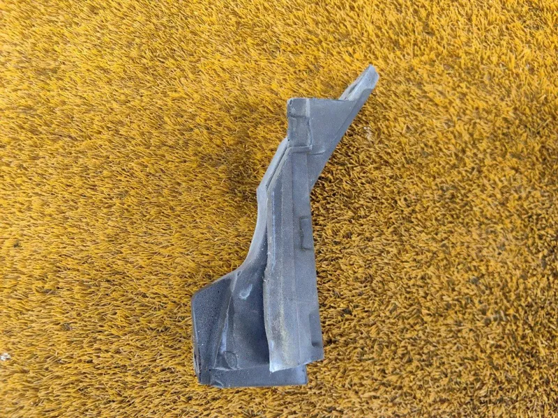 Пыльник крыла