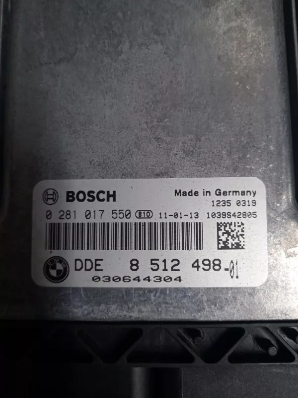 Блок управления двигателем