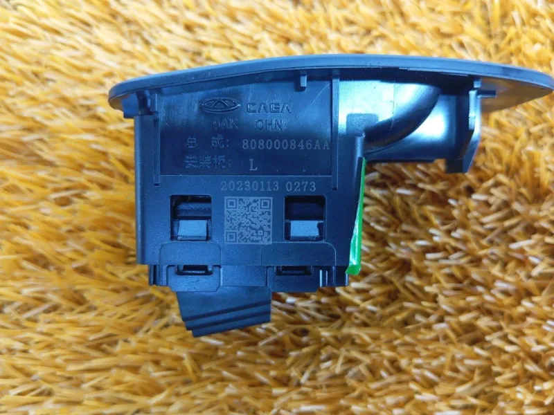 Кнопка стеклоподъемника