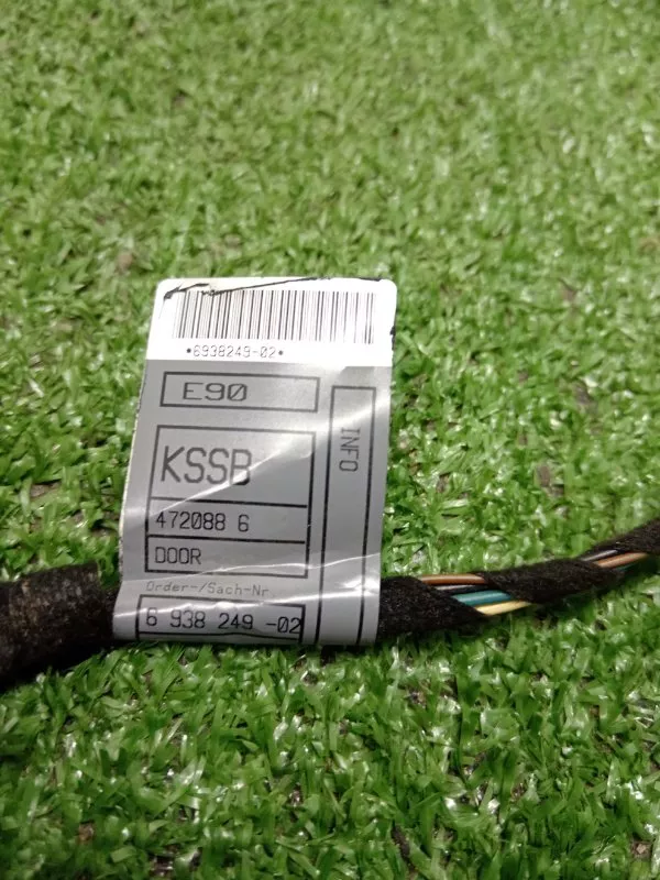 Проводка двери