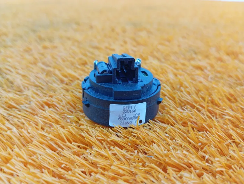 Динамик высокочастотный