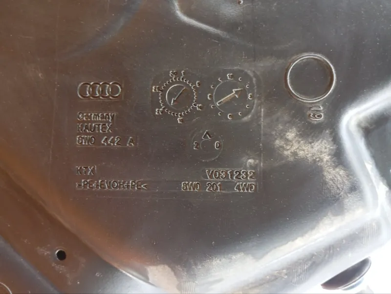 Бак топливный