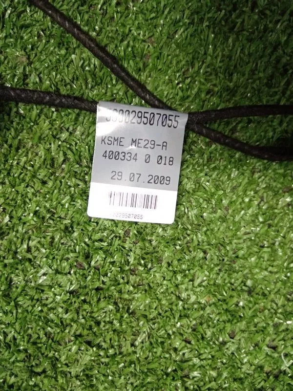 Проводка двери