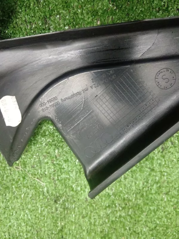 Накладка рамки двери