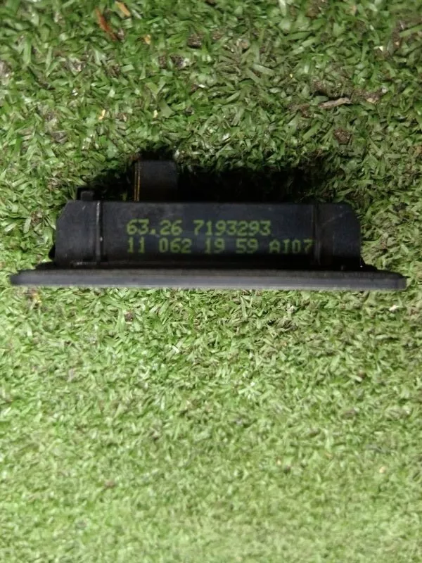 Плафон подсветки багажника