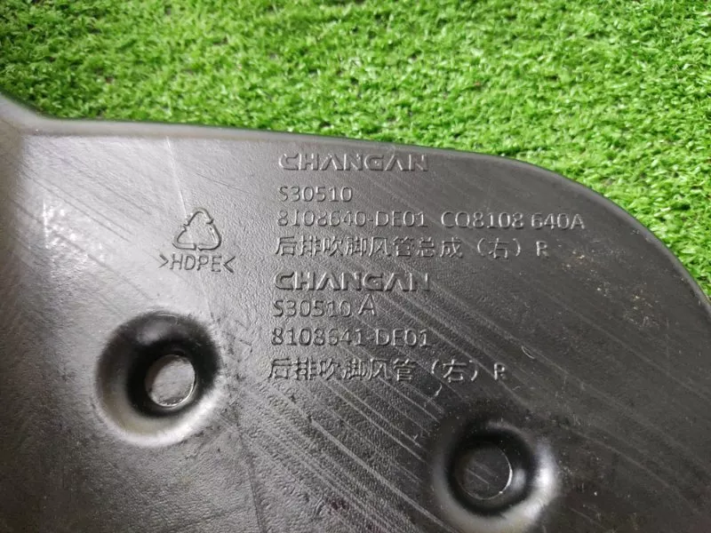 Воздуховод печки