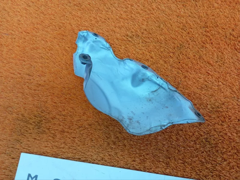 Тепловой экран