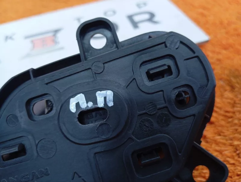 Ручка двери внутренняя